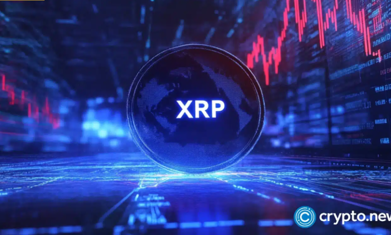 XRP Price in 2025: Will the Bull Market Continue?